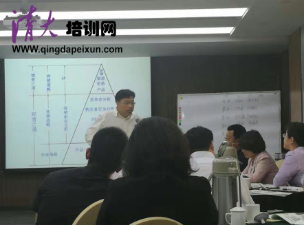 刘云老师为某企业讲授《市场营销战略与实施》